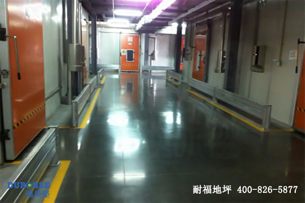 冷库地面