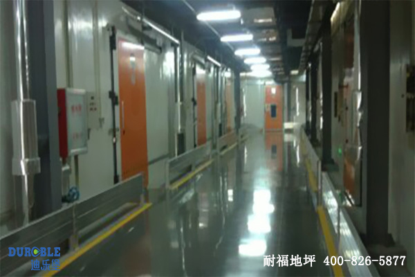 冷库地面