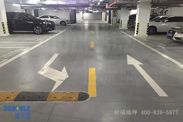 停车场地面 停车场地面