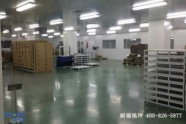 医药车间地面 医药车间地面