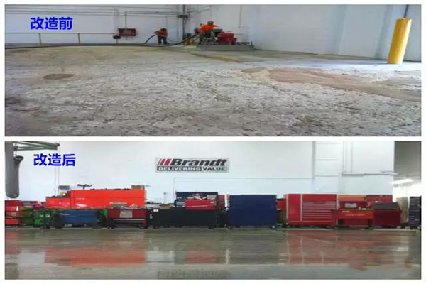 旧地面翻新 旧地面翻新