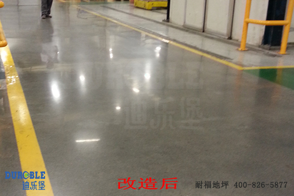 旧地面翻新 旧地面翻新