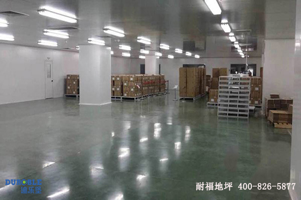 医药车间地面 医药车间地面