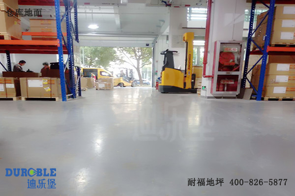 仓库地面 仓库地面