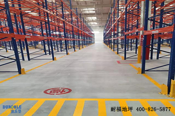 仓库地面 仓库地面
