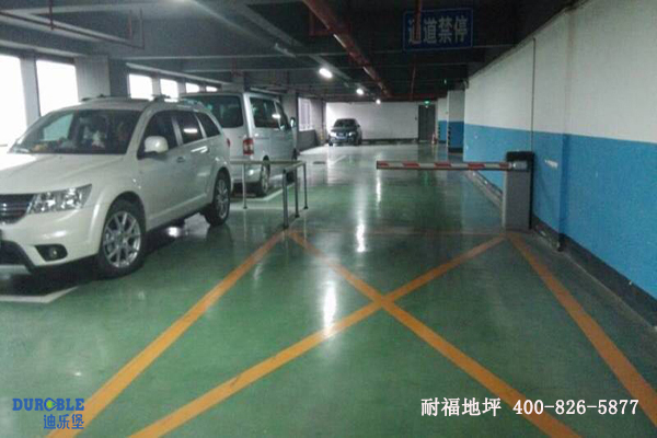 停车场地面 停车场地面