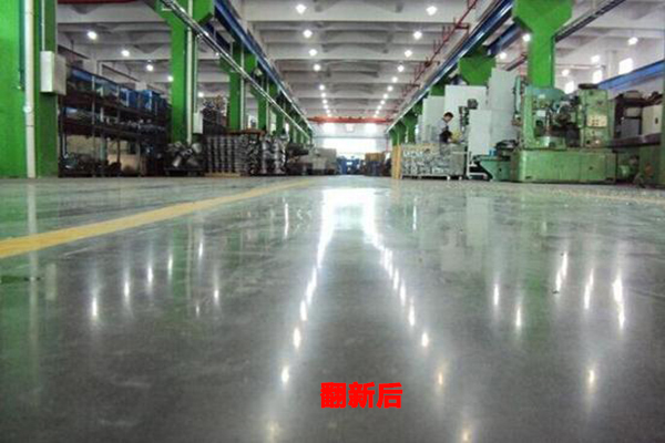 旧地面翻新 旧地面翻新