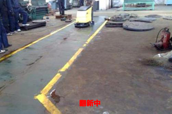 旧地面翻新 旧地面翻新