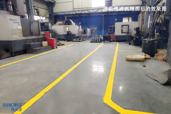 旧地面翻新 旧地面翻新