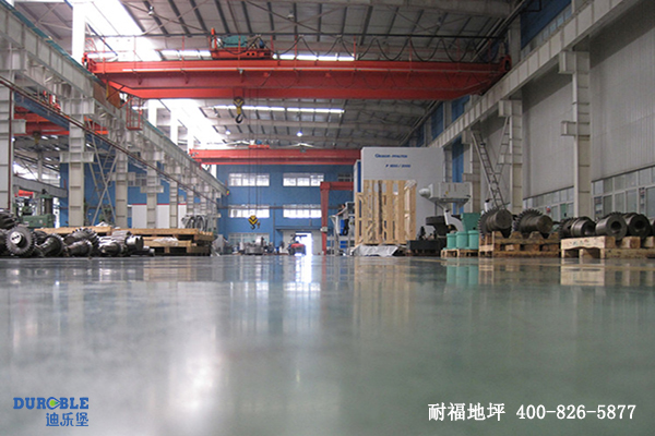 机械车间地面 机械车间地面