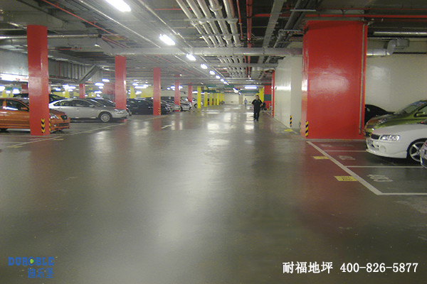 停车场地面 停车场地面