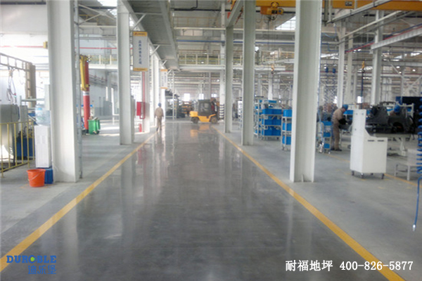 车间地面