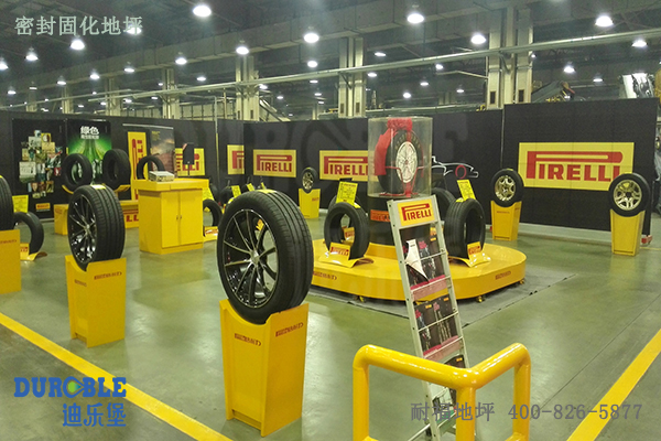 车间地面 车间地面