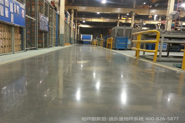 旧地面翻新 旧地面翻新