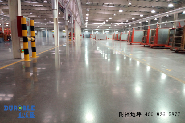 车间地面 车间地面