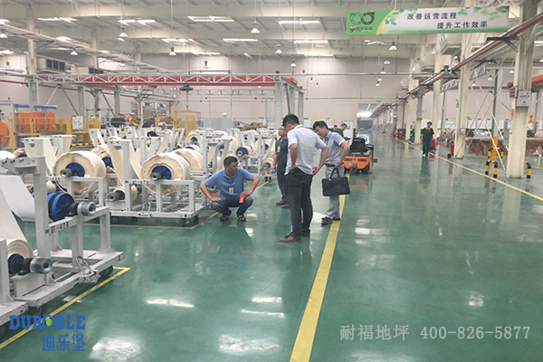 车间地面 车间地面