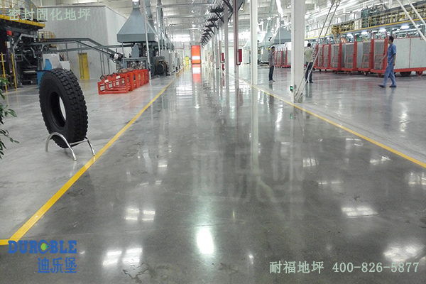 车间地面 车间地面