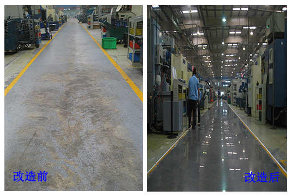 车间地面旧地面翻新 车间地面旧地面翻新