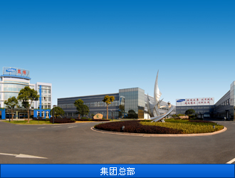 密封固化地坪 密封固化地坪