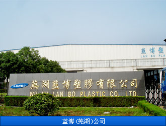 密封固化地坪 密封固化地坪