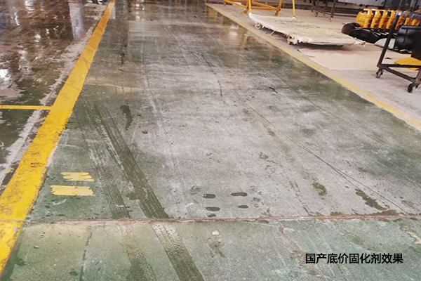 旧地面翻新 旧地面翻新