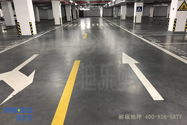停车场地面