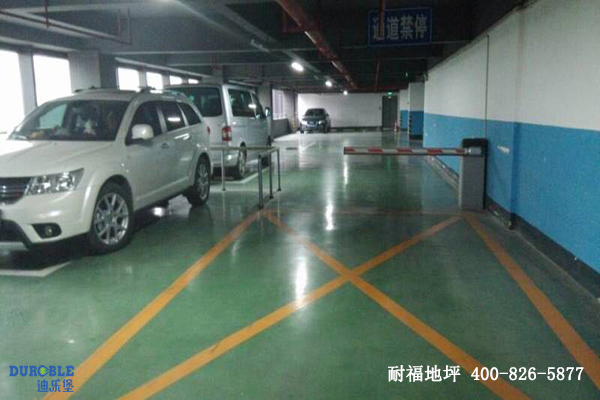 停车场地面 停车场地面
