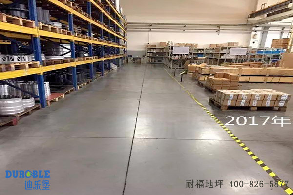 车间地面 车间地面