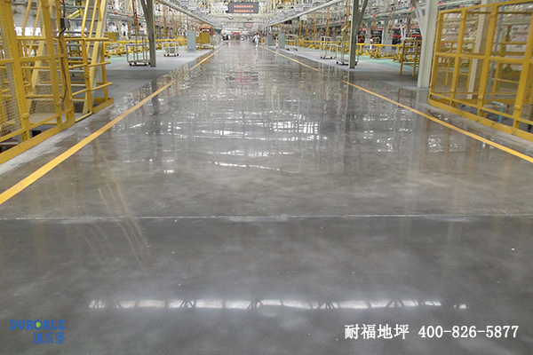 车间地面 车间地面