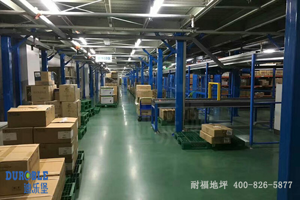 车间地面 车间地面