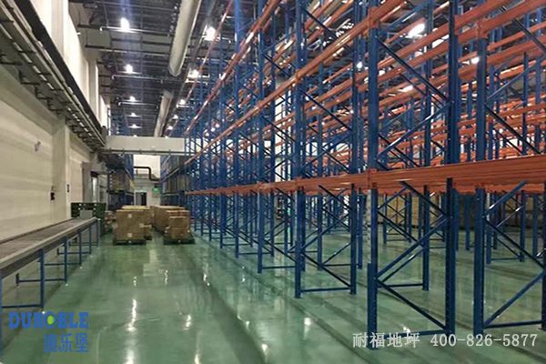 车间地面 车间地面