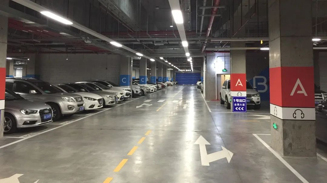 停车场固化地坪 停车场固化地坪