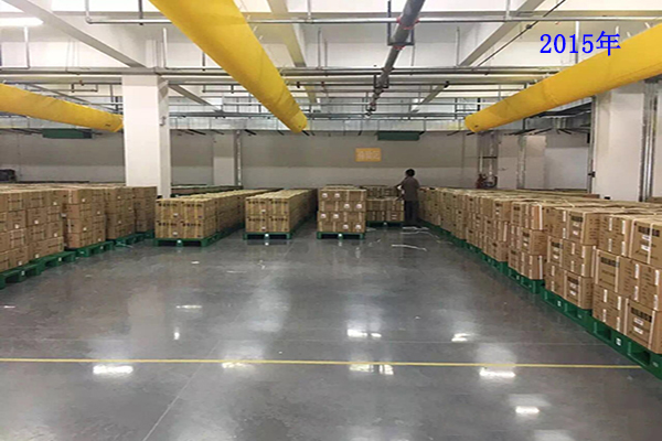 固化地坪 固化地坪