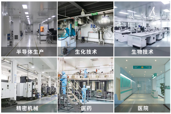 洁净室车间地面 洁净室车间地面