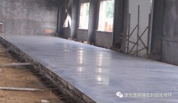 混凝土地坪