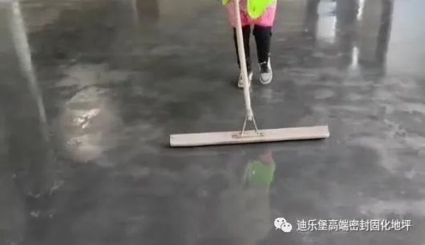 固化地坪 固化地坪