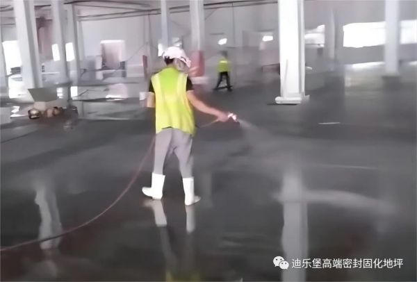 固化地坪 固化地坪