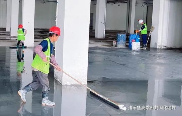 混凝土面层材料 混凝土面层材料