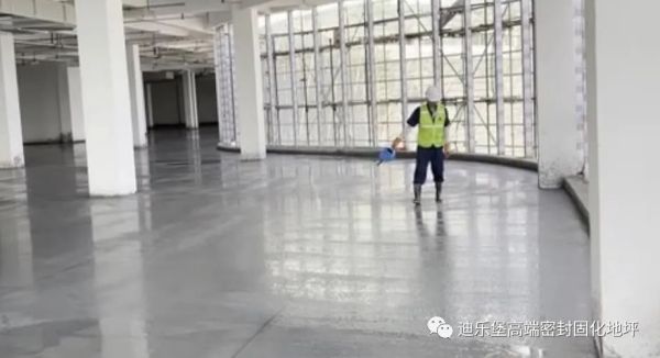 混凝土面层材料 混凝土面层材料