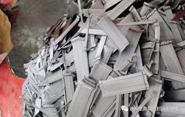 混凝土面层材料 混凝土面层材料