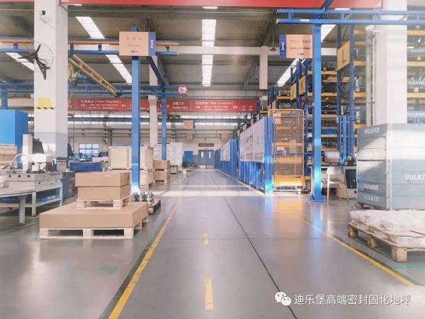 车间地面 车间地面