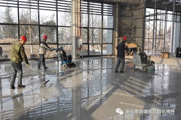 地面研磨 地面研磨