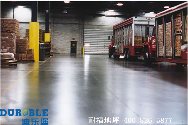 车间地面 车间地面