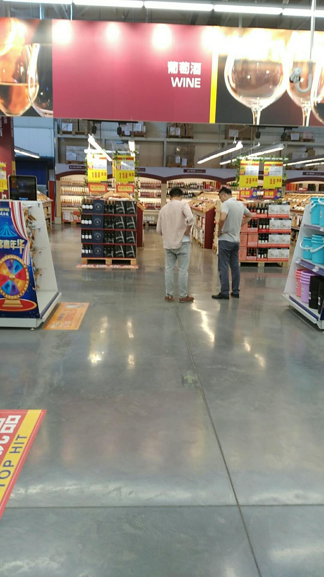 商场地面 商场地面