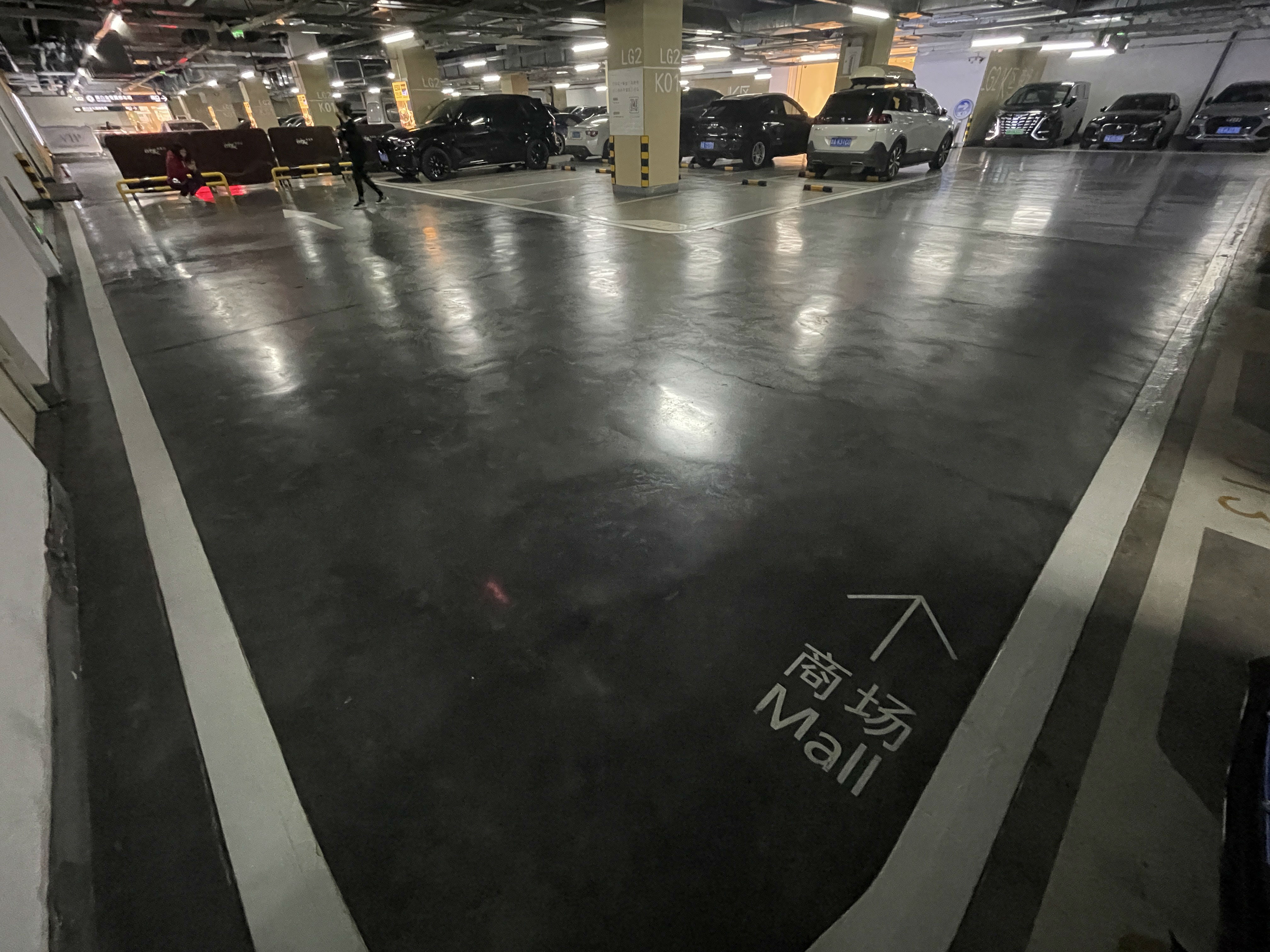 地下车库地坪 地下车库地坪