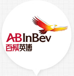 迪乐堡地坪合作客户-百威英博