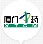 迪乐堡地坪合作客户-厦门中药