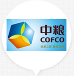 迪乐堡地坪合作客户-中粮米业